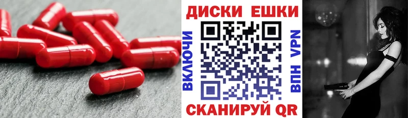 Ecstasy Philipp Plein  сколько стоит  Светлоград 