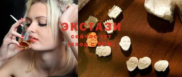 мяу мяу мука Алзамай