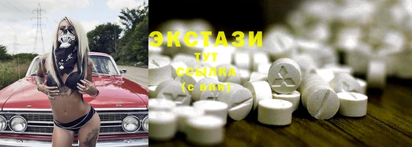 кокаин колумбия Алексеевка