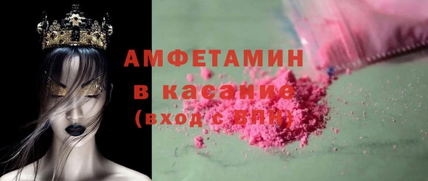 кокаин колумбия Алексеевка