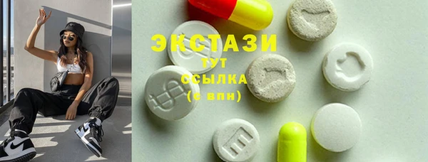 стаф Алексин