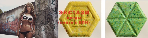 мяу мяу мука Алзамай