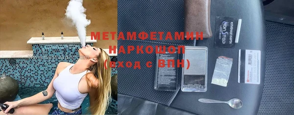 дмт Няндома