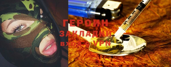 стаф Алексин