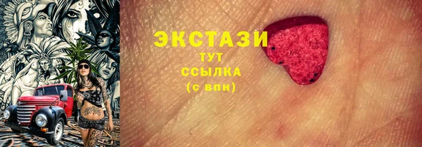 кокаин колумбия Алексеевка