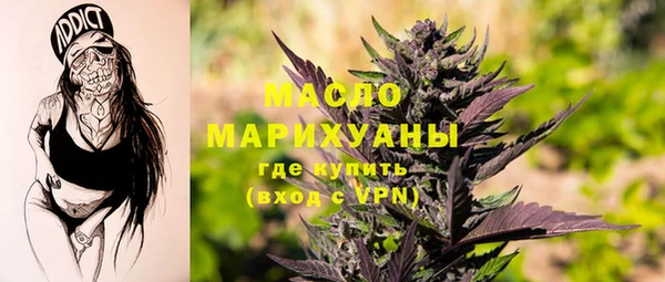 мяу мяу мука Алзамай