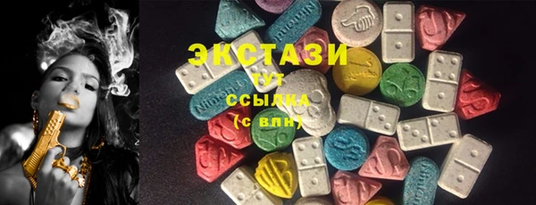 кокаин колумбия Алексеевка