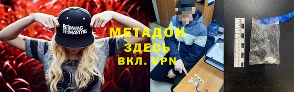 мяу мяу мука Алзамай