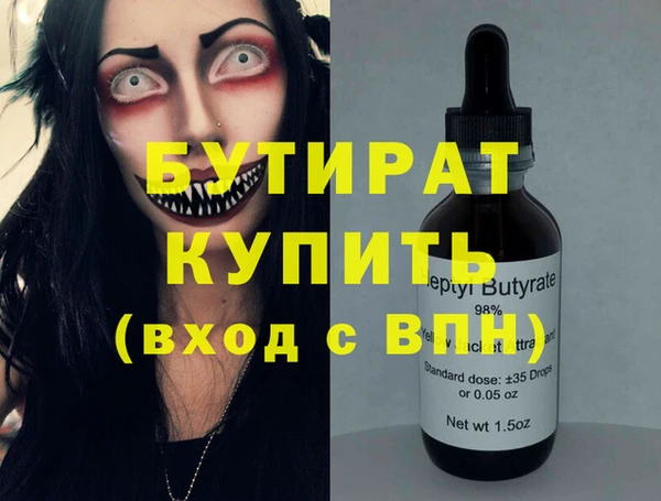 мяу мяу мука Алзамай